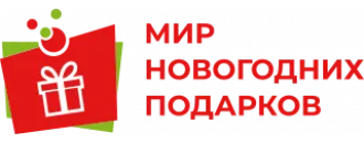 Сладкие новогодние подарки для детей 2027 в Новороссийске - купить сладкие детские подарки на Новый Год